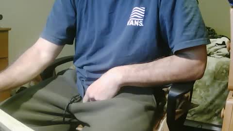 Chillguy online show from December 29, 3:46 pm