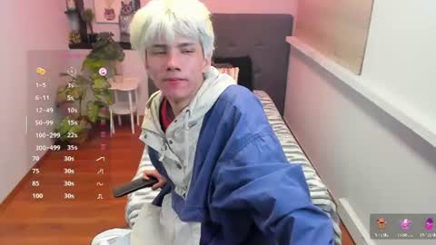 Stich online show from July 21, 3:42 am