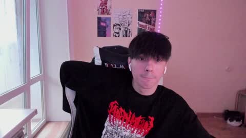 Ray online show from December 10, 8:30 am