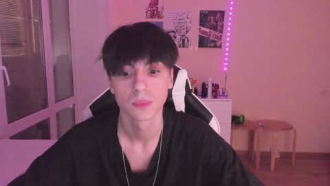 Ray online show from December 16, 3:54 pm