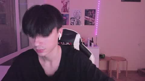 Ray online show from December 25, 3:29 am