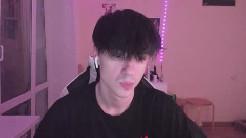 Ray online show from December 26, 11:35 pm