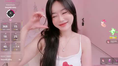 Snapshot of strawberry_loveee chatting on September 23, 4:48 am strawberry_loveee online show from September 23, 4:48 am