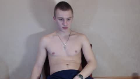 Snapshot of street_yan chatting on March 3, 9:21 pm Yan online show from March 3, 9:21 pm