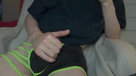 Dong Stroker online show from September 21, 9:33 am