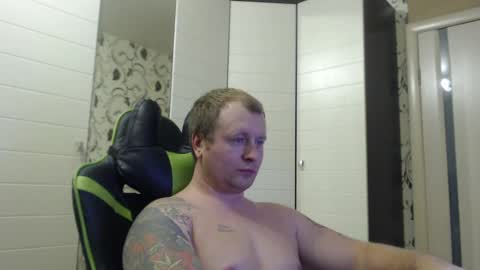 Alex online show from December 12, 1:06 pm