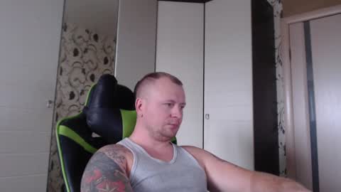 Alex online show from December 17, 10:34 am