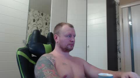 Alex online show from December 29, 9:06 am