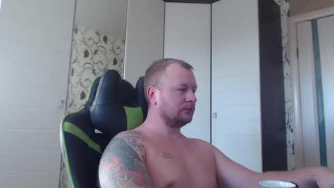 Alex online show from January 5, 8:32 am