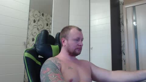 Alex online show from January 12, 10:45 am