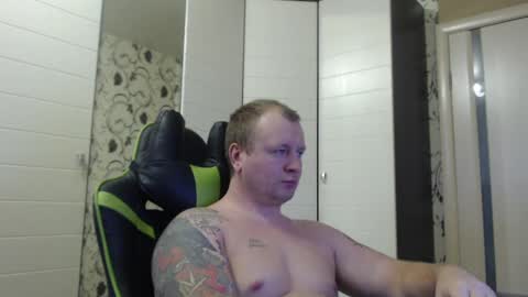 Alex online show from January 16, 12:09 pm