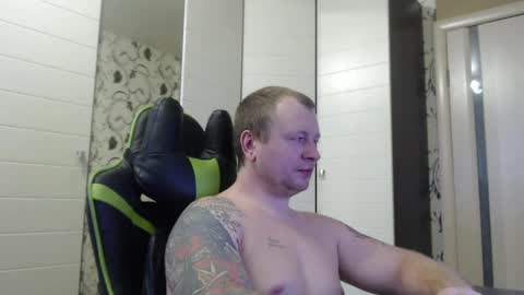 Alex online show from January 25, 10:51 am