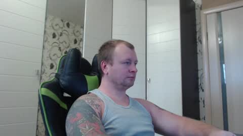 Alex online show from January 26, 10:23 am