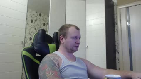 Alex online show from January 28, 8:57 am