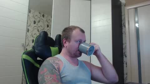 Alex online show from January 30, 8:43 am