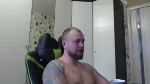 Alex online show from October 26, 12:44 pm