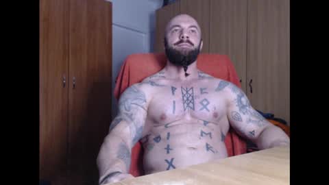 Snapshot of strongivan chatting on December 7, 4:53 am StrongIvan online show from December 7, 4:53 am
