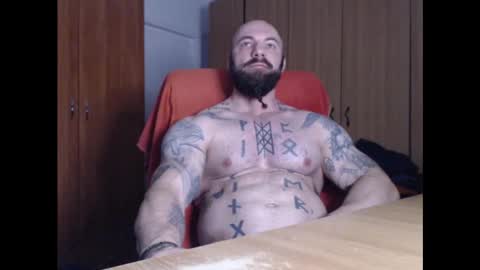 Snapshot of strongivan chatting on December 12, 4:59 am StrongIvan online show from December 12, 4:59 am