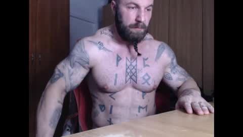 Snapshot of strongivan chatting on December 13, 6:49 pm StrongIvan online show from December 13, 6:49 pm
