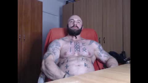 Snapshot of strongivan chatting on December 18, 7:19 pm StrongIvan online show from December 18, 7:19 pm