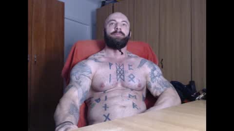 Snapshot of strongivan chatting on December 19, 5:29 am StrongIvan online show from December 19, 5:29 am