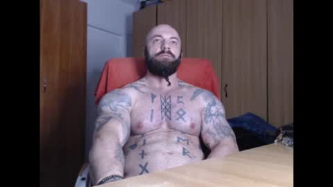 Snapshot of strongivan chatting on December 20, 5:04 am StrongIvan online show from December 20, 5:04 am