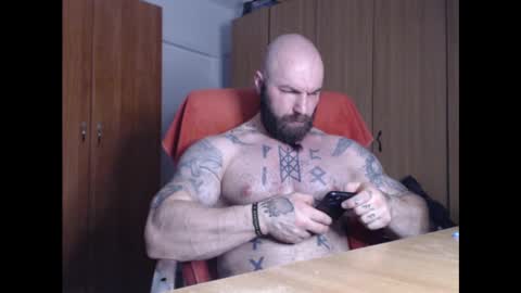 Snapshot of strongivan chatting on December 22, 6:59 pm StrongIvan online show from December 22, 6:59 pm