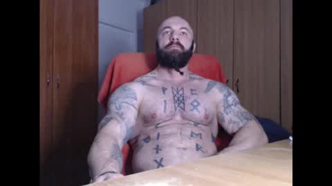 Snapshot of strongivan chatting on December 26, 5:04 am StrongIvan online show from December 26, 5:04 am