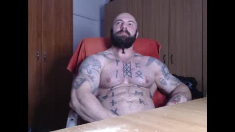 Snapshot of strongivan chatting on December 28, 5:02 am StrongIvan online show from December 28, 5:02 am