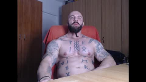 Snapshot of strongivan chatting on January 3, 7:07 pm StrongIvan online show from January 3, 7:07 pm