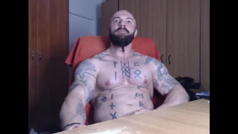 Snapshot of strongivan chatting on January 9, 4:52 am StrongIvan online show from January 9, 4:52 am