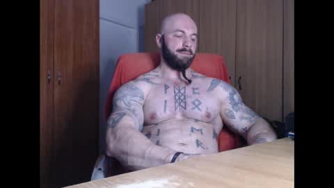 Snapshot of strongivan chatting on January 15, 7:23 pm StrongIvan online show from January 15, 7:23 pm