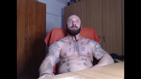 Snapshot of strongivan chatting on March 12, 7:38 pm StrongIvan online show from March 12, 7:38 pm
