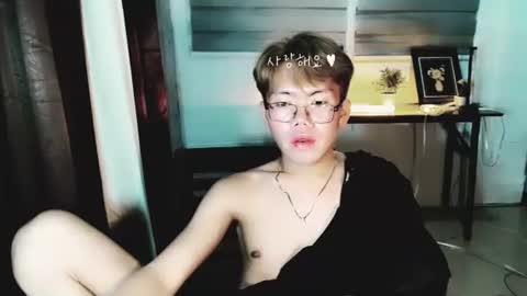 Su-jin online show from April 15, 2:13 pm