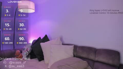 su_ssie online show from July 1, 11:37 pm
