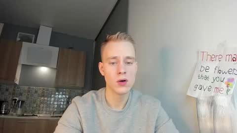 Kevin online show from November 1, 12:07 pm