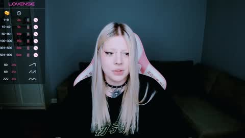 Snapshot of succubus_leslie chatting on January 24, 3:24 pm succubus_leslie online show from January 24, 3:24 pm