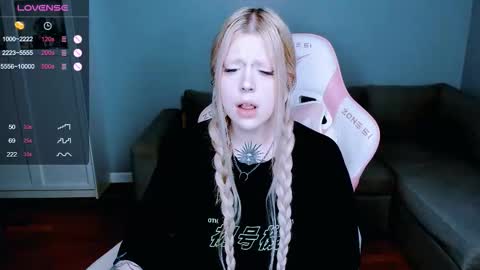 Snapshot of succubus_leslie chatting on September 29, 10:47 pm succubus_leslie online show from September 29, 10:47 pm