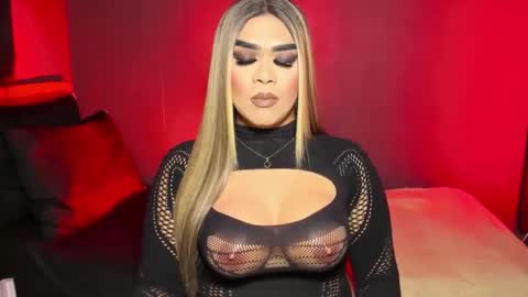 JADE ELYSE online show from February 5, 6:45 pm