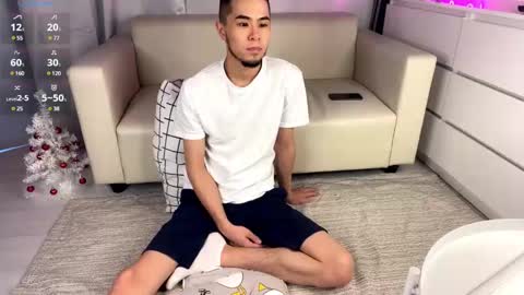 Emmy online show from December 21, 9:23 am