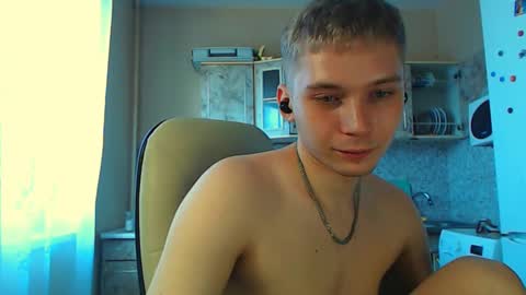 Snapshot of sugarrebit chatting on February 8, 7:37 am Sugarbutter online show from February 8, 7:37 am