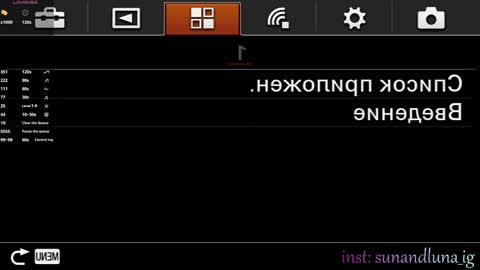 Snapshot of sun_and_luna chatting on September 18, 5:48 pm Luna and Sun online show from September 18, 5:48 pm