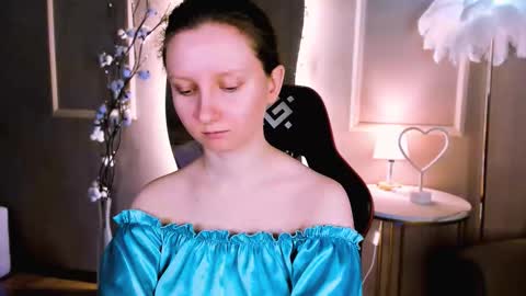 Snapshot of sunshine_blaze chatting on February 24, 1:31 pm Alice online show from February 24, 1:31 pm