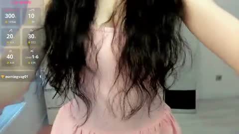 sunshine_bliss online show from July 31, 3:33 pm