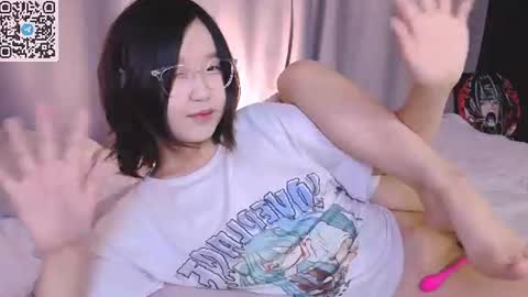 Snapshot of suuuaaa chatting on August 2, 5:06 am Sua online show from August 2, 5:06 am