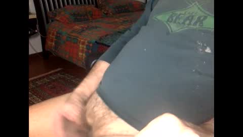 Snapshot of suxgiu chatting on February 1, 7:55 pm DownSoul online show from February 1, 7:55 pm