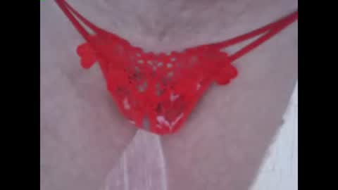 Snapshot of sv27 chatting on March 3, 8:38 am sv27 online show from March 3, 8:38 am