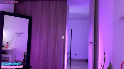 Evangeline online show from February 10, 5:28 pm