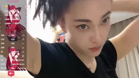 Snapshot of sweet0830 chatting on March 3, 9:33 am sweet0830 online show from March 3, 9:33 am