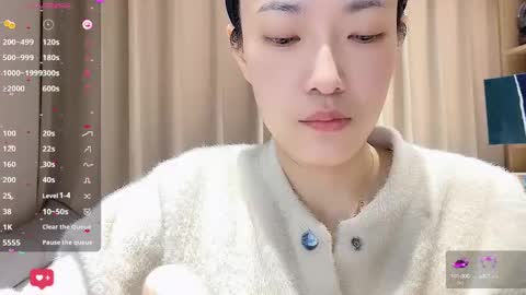 Snapshot of sweet0830 chatting on March 6, 6:52 am sweet0830 online show from March 6, 6:52 am